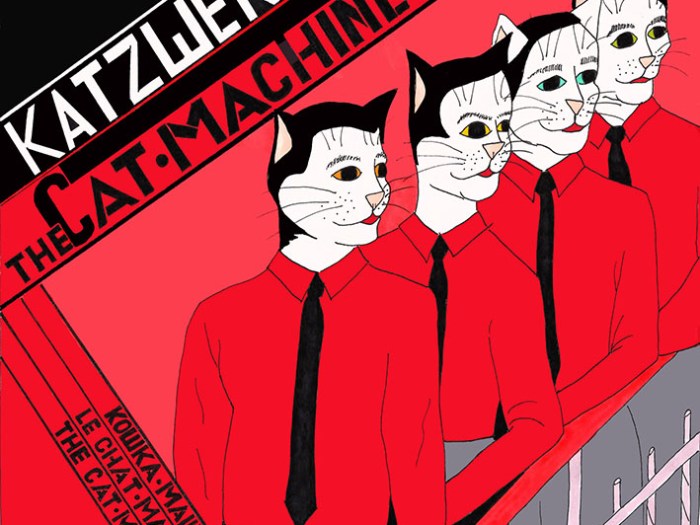 Katzwerk Cat Machine